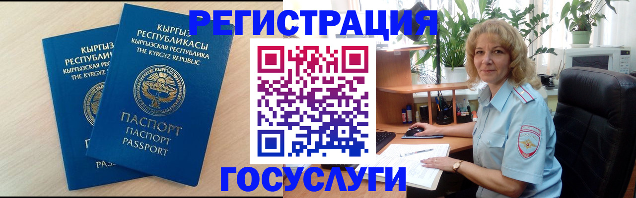 форма 3 в Дальнереченске